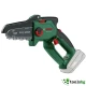 GARDEN BOSCH EASY CHAIN 18V-15-7 SOLO - АКУМУЛАТОРЕН ВЕРИЖЕН ТРИОН GARDEN BOSCH EASY CHAIN 18V-15-7 SOLO - АКУМУЛАТОРЕН ВЕРИЖЕН ТРИОН